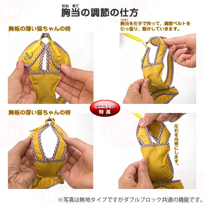 �S���ɂ��I���W�i���L��p�n�[�l�X