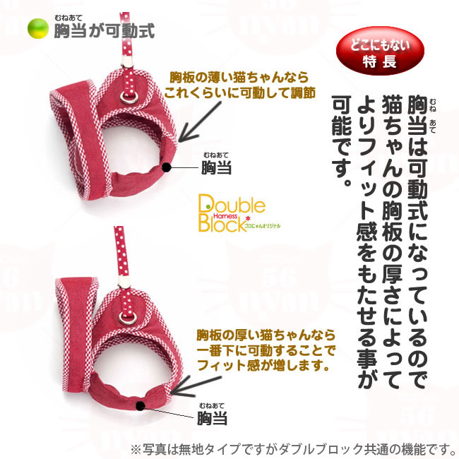 �S���ɂ��I���W�i���L��p�n�[�l�X